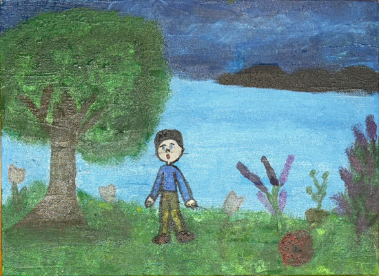 Picture of El árbol