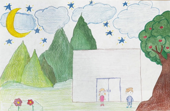 Imagen de El árbol de la felicidad