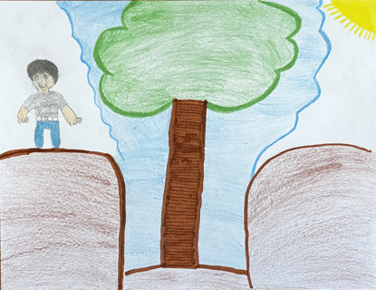 Imagen de En búsqueda de la felicidad