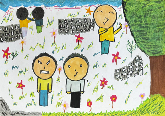 Imagen de Los amigos de la paz