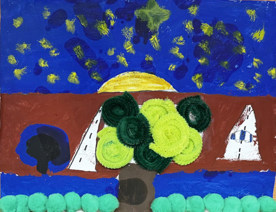 Imagen de El árbol de la alegría