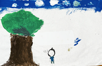 Picture of Imaginando la paz