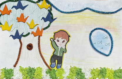 Imagen de Mis pensamientos son la paz