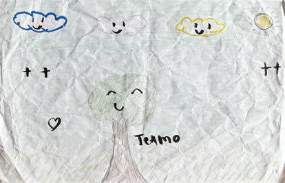 Imagen de El árbol de los deseos