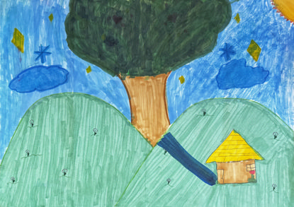 Picture of El árbol de la paz