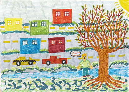 Picture of El árbol de los deseos