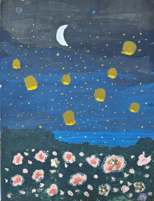 Picture of Luces Magicas 